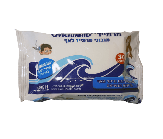 מגבונים לניקוי ושחרור אף סתום | Mermaid | NAHVE