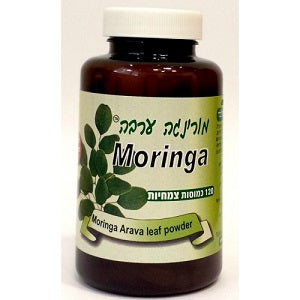 מורינגה ערבה - 120 כמוסות צמחיות
