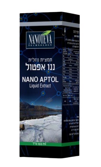 ננו אפטול | תמצית נוזלית | מכיל 100 מ"ל |
