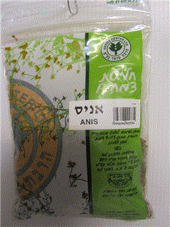 אניס - 100 גרם