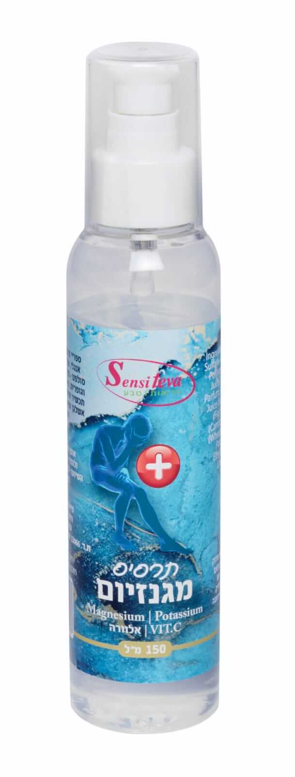 תרסיס עיסוי מגנזיום פלוס | מכיל 150 מ"ל | ספריי |