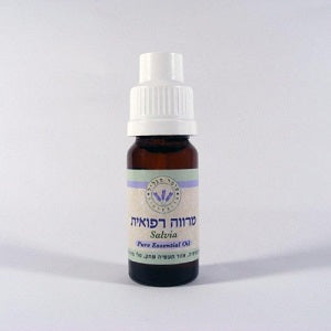 שמן אתרי עומר הגליל מרווה רפואית - 10 מ"ל