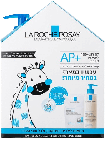 מארז ליפיקאר סינדט AP פלוס מוצר פלוס שקית מילוי | מכיל 400 מ"ל בקבוק פלוס  400 מ"ל מילוי