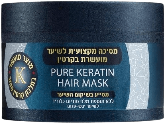 מסכה מקצועית קרטין וחמאת שיאה | מכיל 400 מ"ל | PROHAIR+