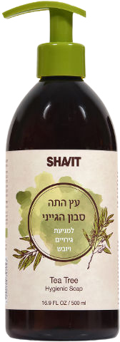 שביט | סבון היגייני | עץ התה | למניעת גירויים ויובש | מכיל 500 מ"ל