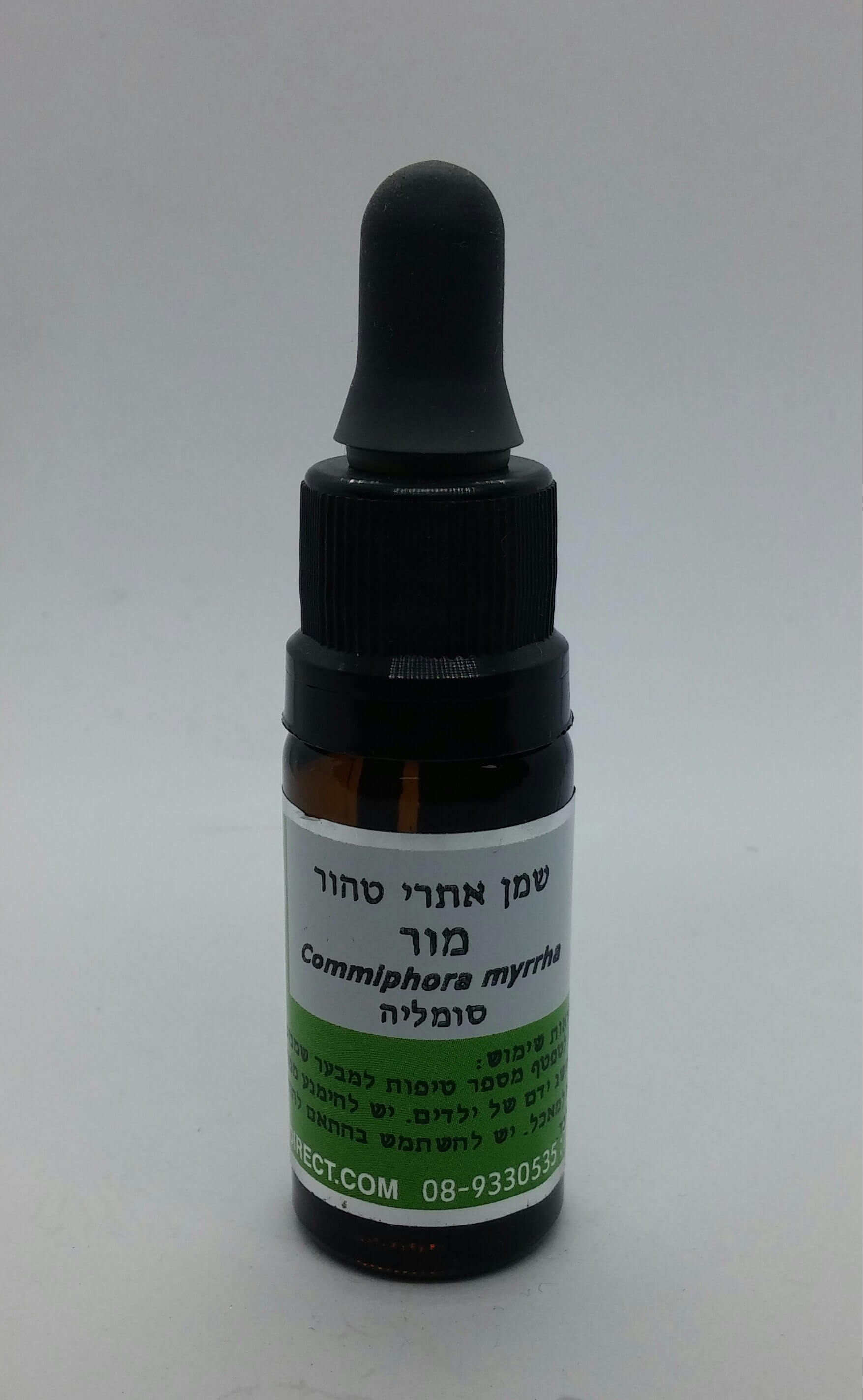 שמן מור 10 מל'