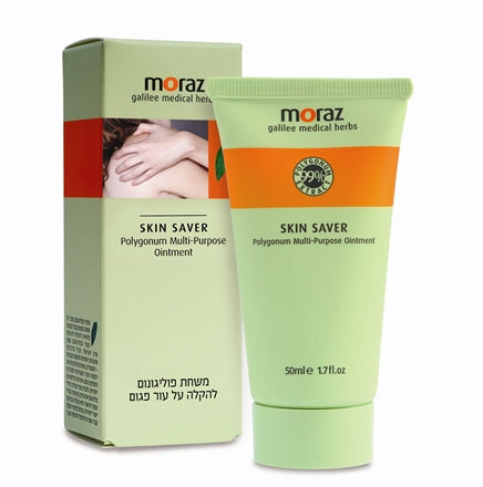 משחת פוליגונום להקלה על עור פגום - 50 מ"ל