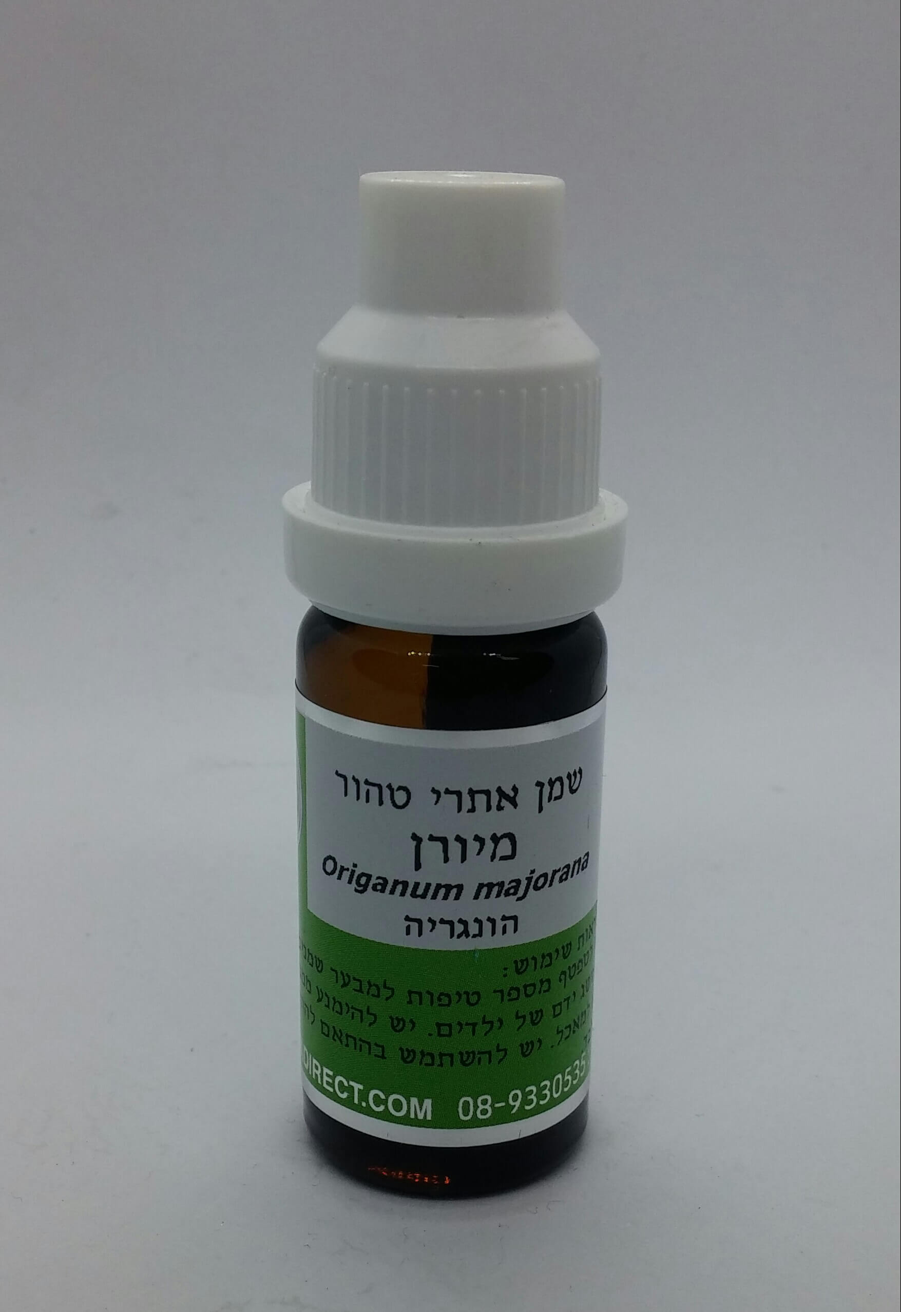 שמן מיורן 10 מל'