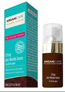 סרום פנים נגד קמטים לכל סוגי העור - 30 מ"ל