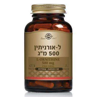 ל-אורניתין 500 מ"ג - 50 כמוסות