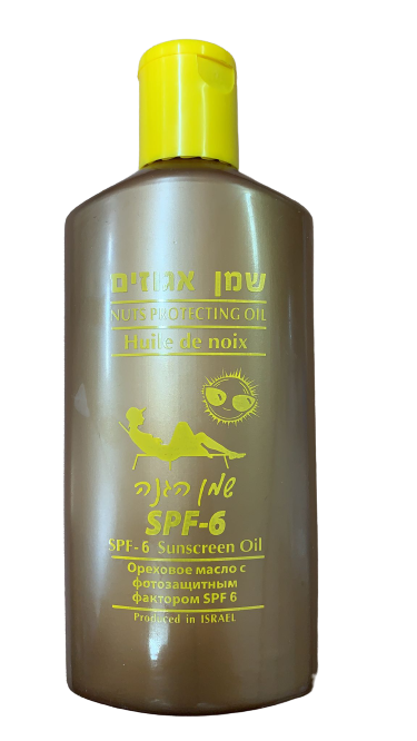 שמן אגוזים | שמן הגנה SPF6 | מכיל 250 מ"ל