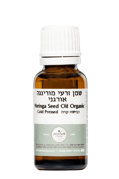 שמן זרעי מורינגה אורגני מכיל 20 מ"ל מבית המילניום