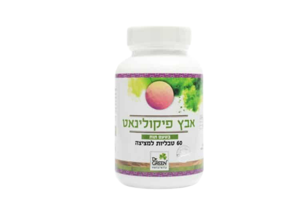 אבץ פיקולינאט | בתוספת ויטמין C | בטעם תות | מכיל 60 טבליות למציצה | תוסף תזונה | כשר פרווה