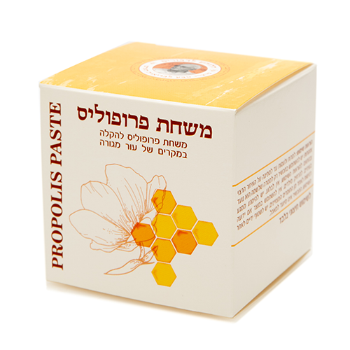 משחת פרופוליס, משחה טיפולית, 20 גרם, המילניום