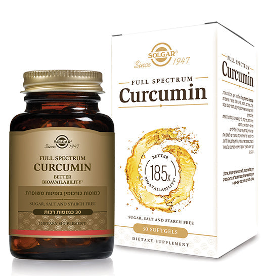 כורכומין ספקטרום סולגאר | מכיל 30 כמוסות |