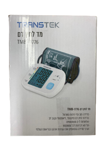 מד לחץ דם | דיגטלי | דגם חדש | TRANSTEK TMB-1776