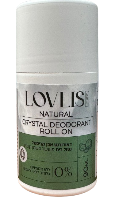 LOVLIS | דאודורנט אבן קריסטל | נטול ריח | מכיל 90 מ"ל |