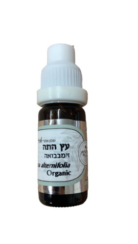 שמן אתרי עץ התה אורגני | שמן אתרי אורגני טהור | עץ התה | מכיל 10 מ"ל