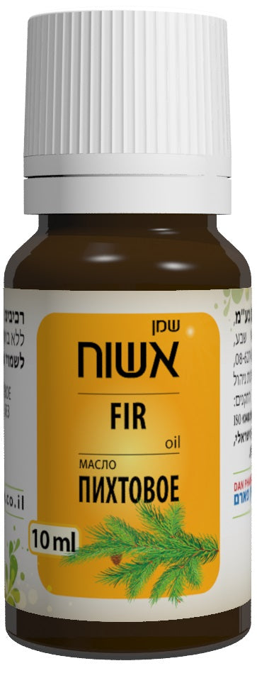 שמן אשוח דן פארם - 10 מ"ל