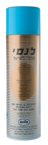 לנסי ספריי לשיער | נותן חיזוק לתסרוקת | מכיל 400 מ"ל |
