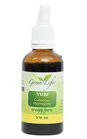 תמצית עוזרר מחוזקת - 50 מ"ל | גרין לייף