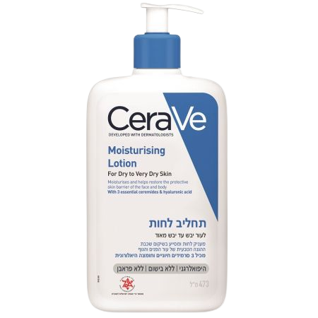 תחליב לחות | לעור יבש עד יבש מאוד | 473 מ"ל | סרווה CeraVe