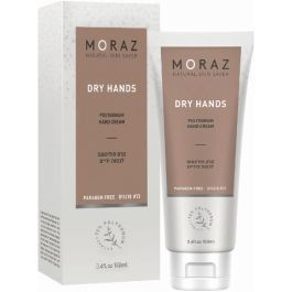 קרם פוליגונום לכפות הידיים - מורז