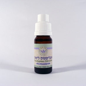 שמן אתרי אקליפטוס לימוני עומר הגליל - 10 מ"ל