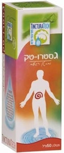 טבע זול | גסטרו טק - 50 מ"ל