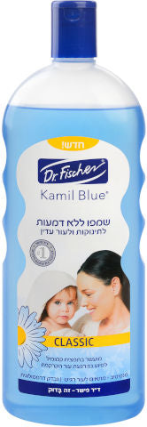 קלאסיק שמפו ללא דמעות לתינוקות ולעור עדין
