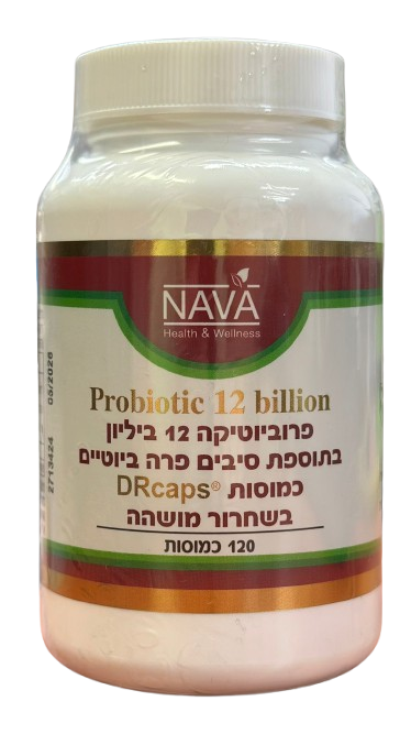 פרוביוטיקה 12 ביליון | בתוספת סיבים פרוביוטים | בשחרור מושהה | מכיל 120 כמוסות |