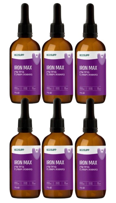 אקוסאפ IRON MAX ברזל נוזלי בספיגה גבוהה | מבצע שישיה | EcoSupp