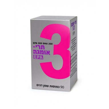 תרי אומגה 3 - 90 כמוסות שמן דגים