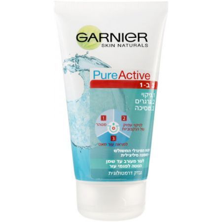 PURE ניקוי פנים 3 ב-1