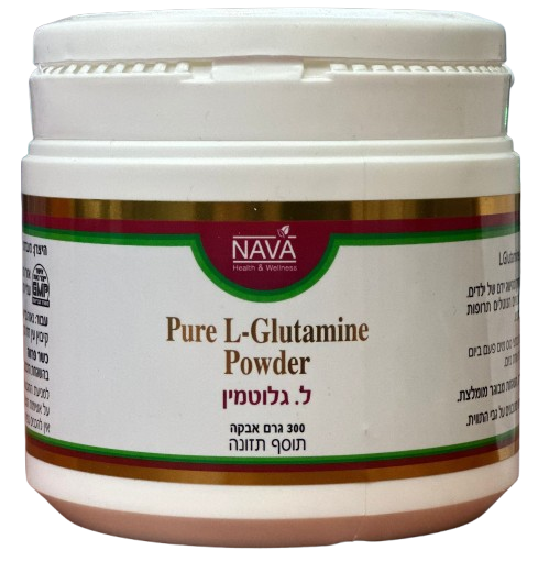 אבקת ל.גלוטמין | Pure L Glutamine Powder | מכיל 300 גרם |