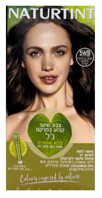 צבע שיער קבוע במרקם ג'ל | ללא אמוניה | ללא SLS | ללא פרבנים | 5WB | חום ברונזה חמים קורן |