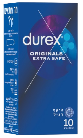 אקסטרה סייפ | EXTRA SAFE | מכיל 10 קונדומים | DUREX |