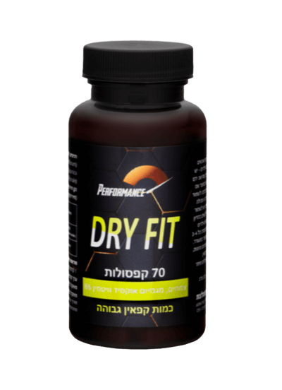 משתן טבעי |  Dry Fit | צמחים | ויטמין B6 |  מגנזיום אוקסיד | 70 קפסולות