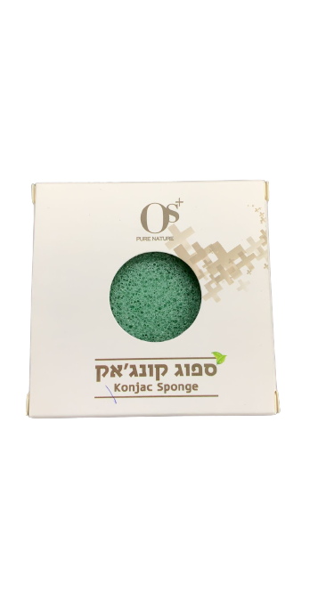 ספוג קונגאק | עדין כמו גל | שופע מרכיבים ידידותיים לעור הפנים | בתוספת פחם פעיל
