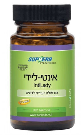 אינטי-ליידי - 30 כמוסות