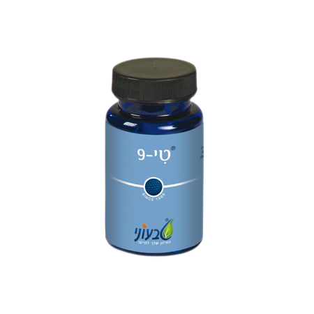 טי 9 | מכיל 60 כמוסות | מסייע בתמיכה בהגנה החיסונית | כשר בד"צ