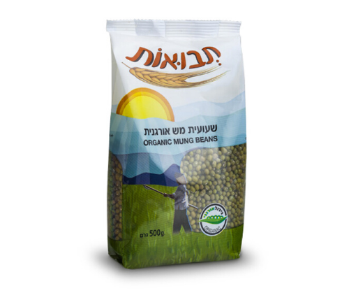 תבואות - שעועית מש אורגנית - 500 גרם