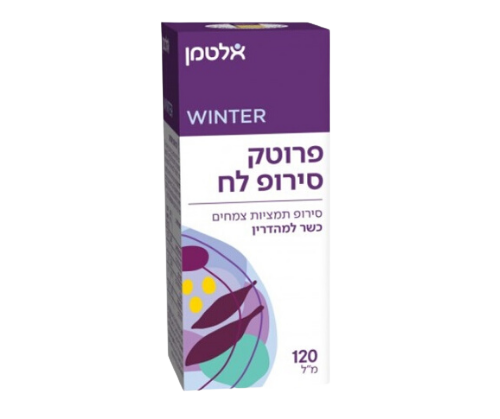 פרוטק סירופ לח - 120 מ"ל