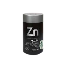 אבץ מינון 25 מ"ג קל לעיכול בתוספת ויטמין C ותמצית צמחים