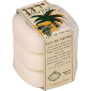 סבון ירדן | ניחוח אבוקדו | מארז  שלישיה