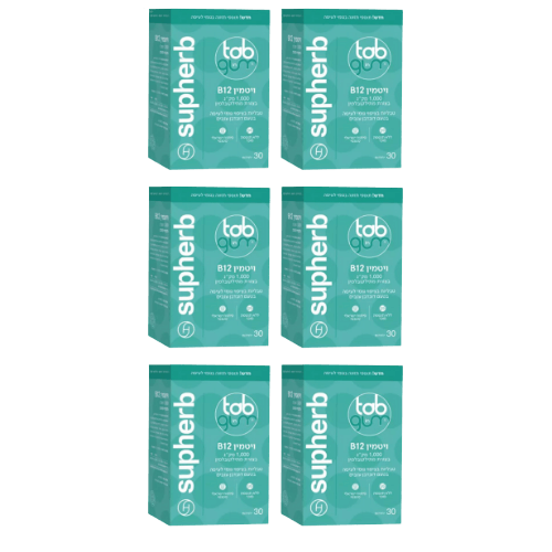 ויטמין B | טאב אין גאם | ויטמין B12 | מתילקובלמין | מבצע שישיה |במינון 1000 מק"ג | גומי לעיסה | בטעם דובדבן ענבים | מכיל 30 יחידות | מבית סופהרב סופהרב | SUPHERB