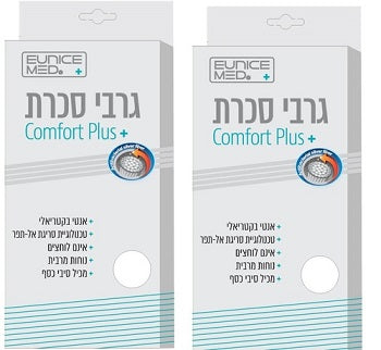 זוג גרבי סכרת קומפורט פלוס