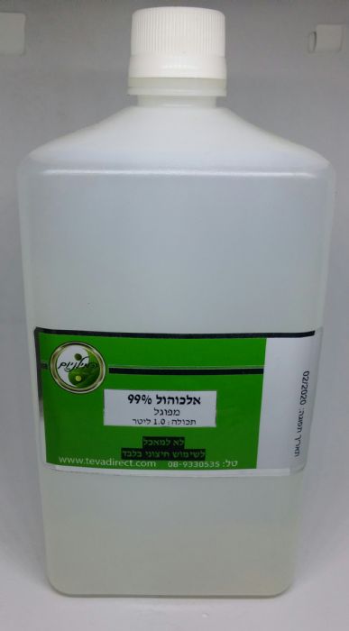 אלכוהול 99% | בקבוק בנפח 1 ליטר | המילניום | ויטמין זול