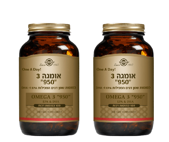 אומגה 3 סולגאר "950" מכיל 100 כמוסות | מבצע זוגי |