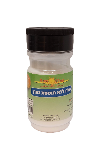 מלח | ללא תוספת נתרן | מכיל 200 גרם | מבית סאן ליין